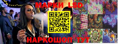 экстази Ачхой-Мартан