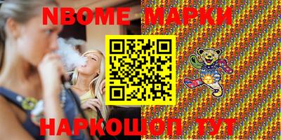 экстази Ачхой-Мартан