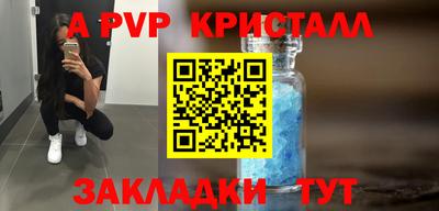 наркотики Аша