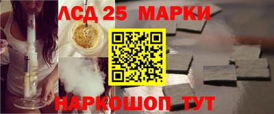 COCAINE Баксан