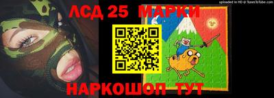 наркотики Аша