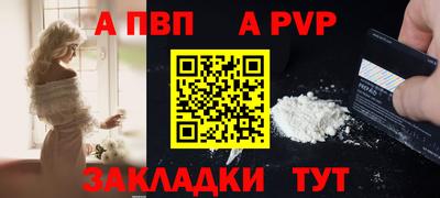 наркотики Аша
