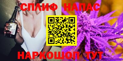 COCAINE Баксан