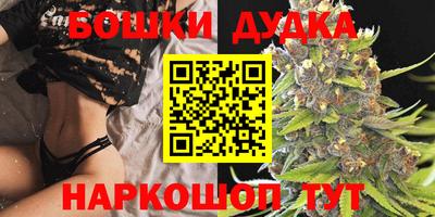 COCAINE Баксан