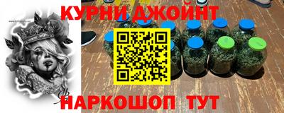 экстази Ачхой-Мартан