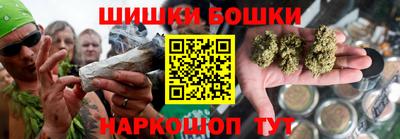 COCAINE Баксан