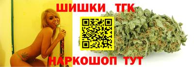 экстази Ачхой-Мартан