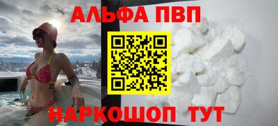 экстази Ачхой-Мартан