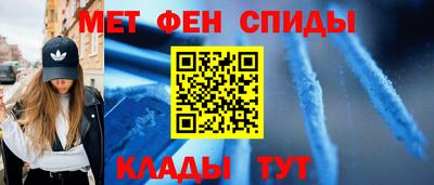 экстази Ачхой-Мартан