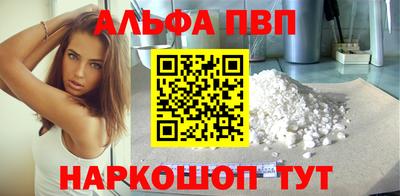 экстази Ачхой-Мартан
