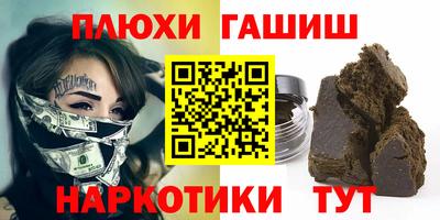 экстази Ачхой-Мартан