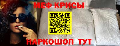 наркотики Аша