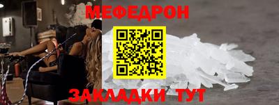 наркотики Аша