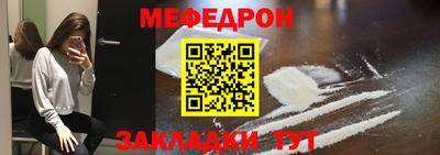 наркотики Аша