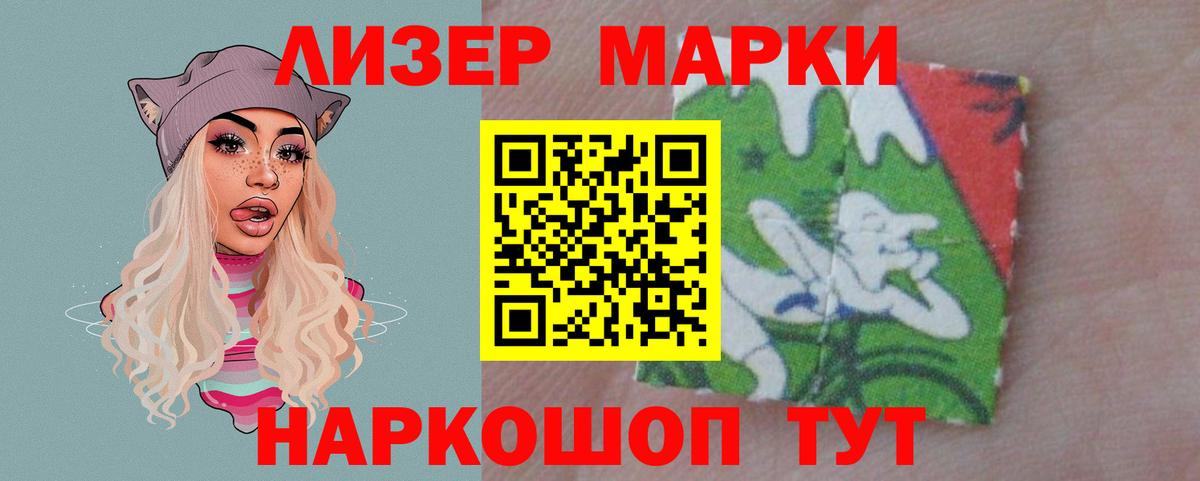 Мефедрон Верхняя Пышма